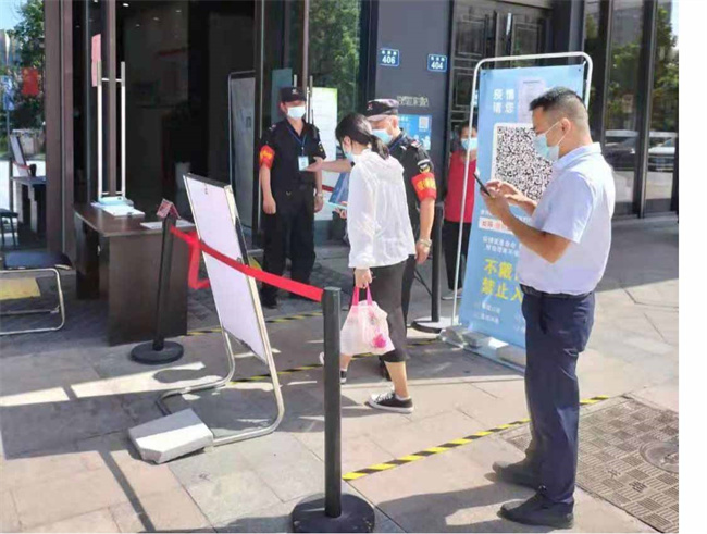 老子有钱lzyq88(中国)有限公司