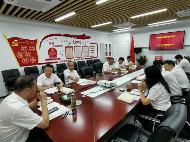 老子有钱lzyq88(中国)有限公司