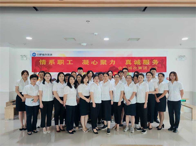 老子有钱lzyq88(中国)有限公司