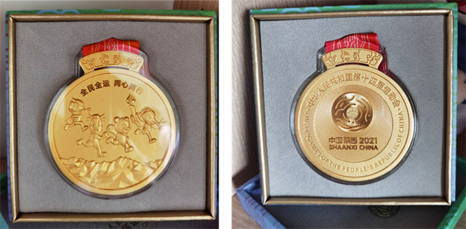 老子有钱lzyq88(中国)有限公司