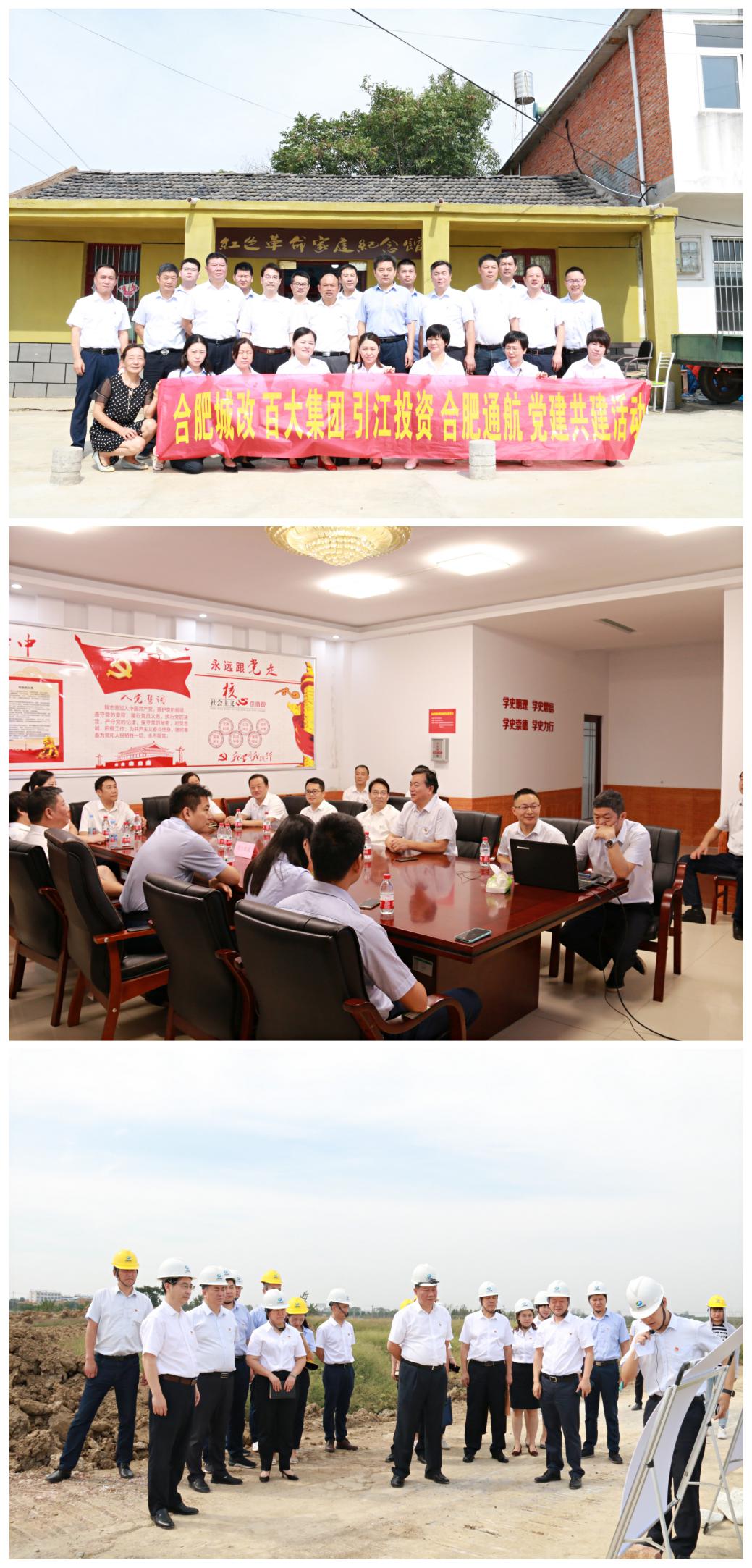 老子有钱lzyq88(中国)有限公司