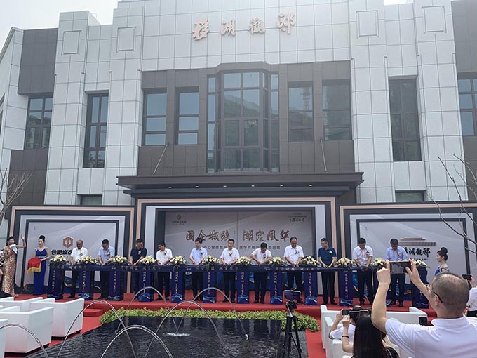 老子有钱lzyq88(中国)有限公司