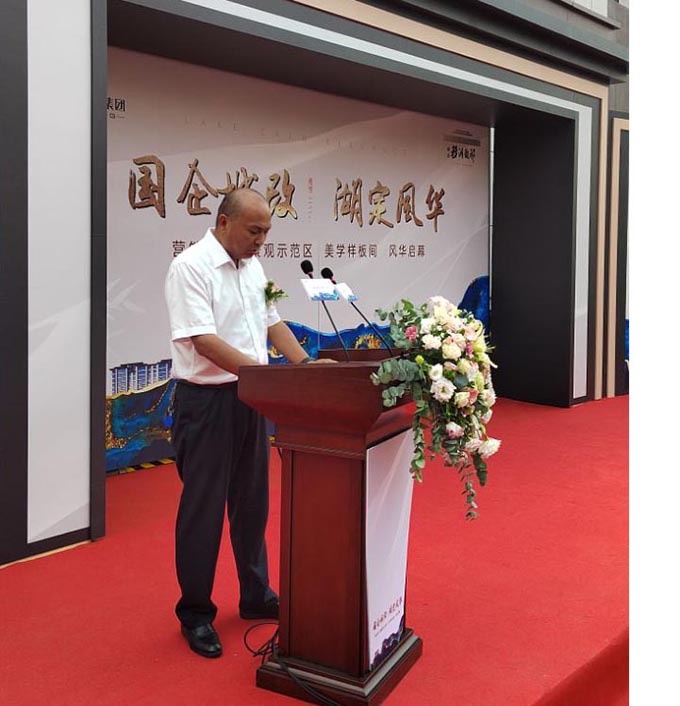 老子有钱lzyq88(中国)有限公司