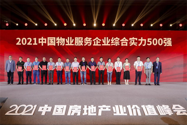 老子有钱lzyq88(中国)有限公司
