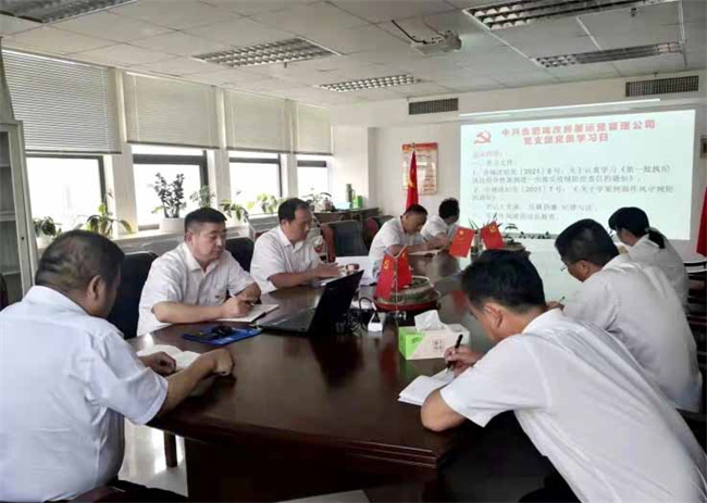 老子有钱lzyq88(中国)有限公司