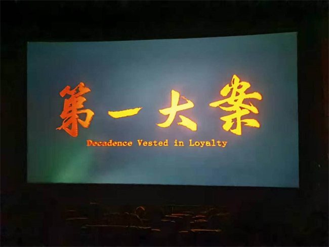 老子有钱lzyq88(中国)有限公司