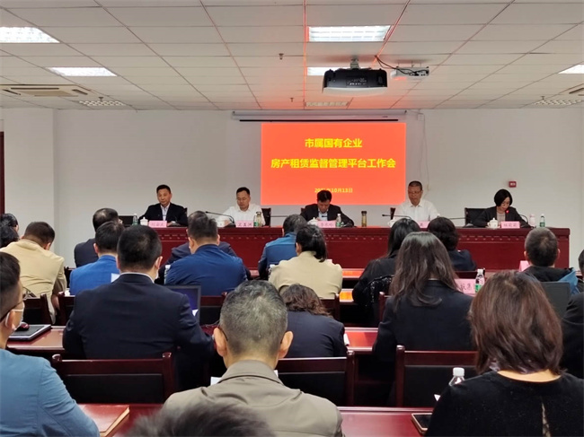 老子有钱lzyq88(中国)有限公司