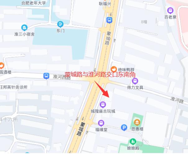 老子有钱lzyq88(中国)有限公司