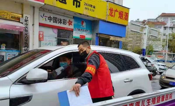 老子有钱lzyq88(中国)有限公司