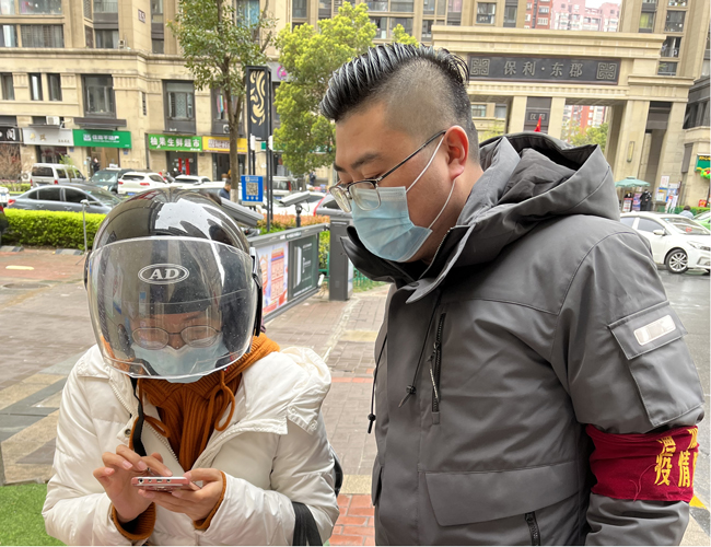 老子有钱lzyq88(中国)有限公司