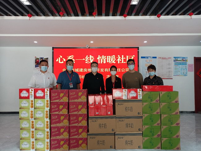 老子有钱lzyq88(中国)有限公司