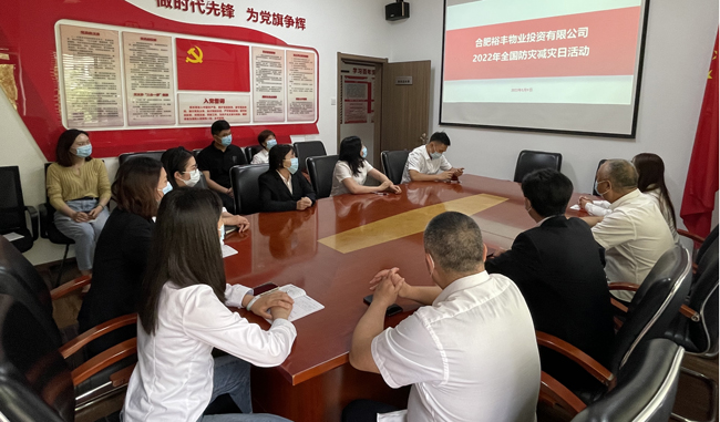 老子有钱lzyq88(中国)有限公司