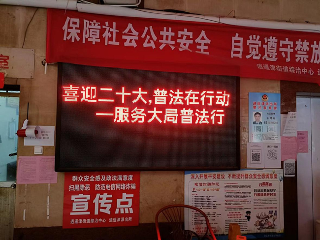 老子有钱lzyq88(中国)有限公司