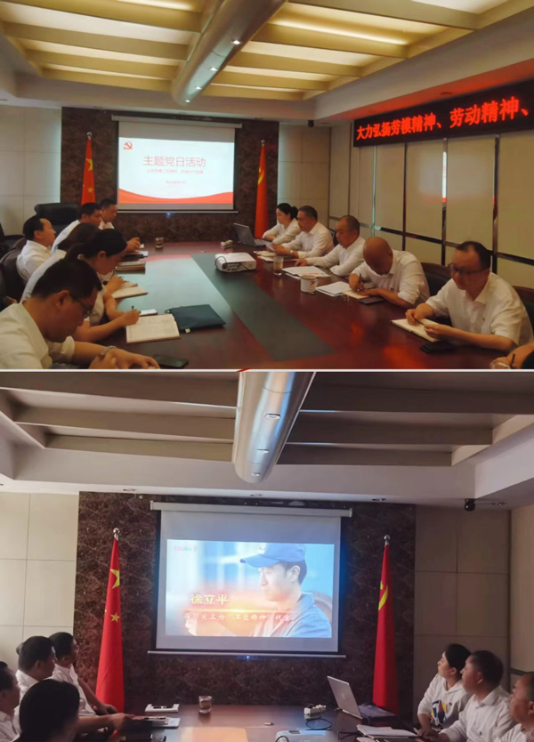 老子有钱lzyq88(中国)有限公司