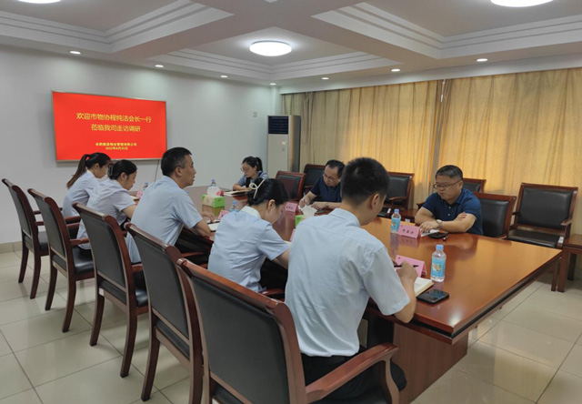 老子有钱lzyq88(中国)有限公司