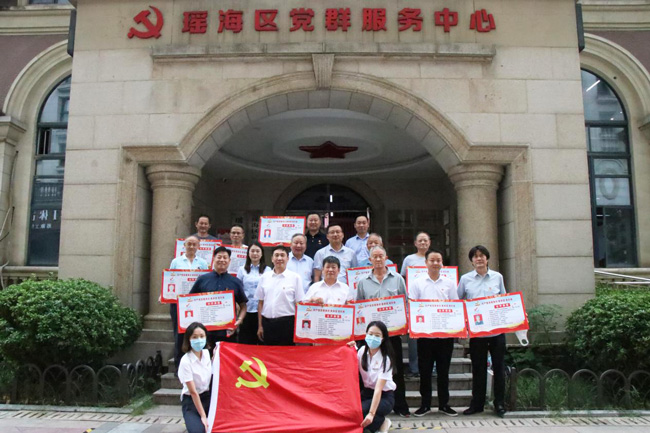老子有钱lzyq88(中国)有限公司