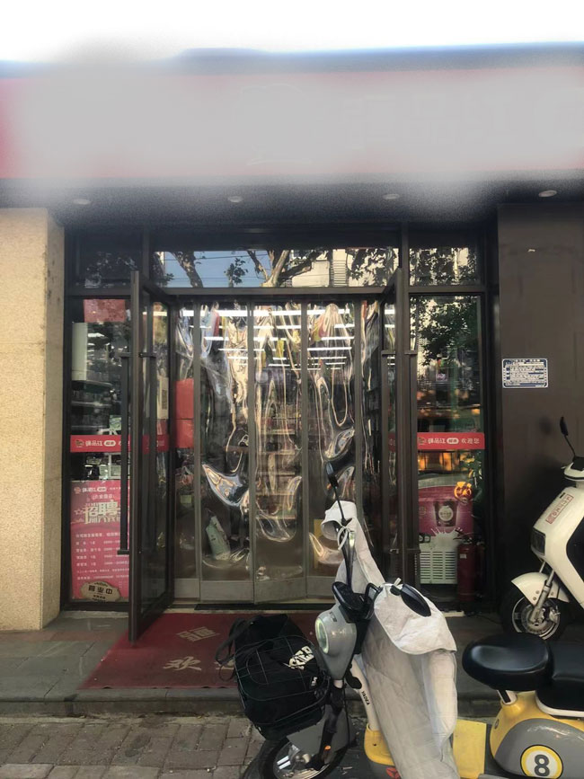 老子有钱lzyq88(中国)有限公司
