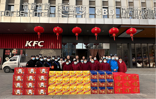 老子有钱lzyq88(中国)有限公司