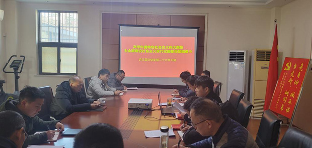 老子有钱lzyq88(中国)有限公司