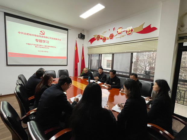 老子有钱lzyq88(中国)有限公司