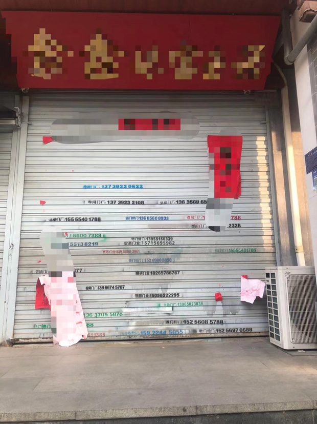 老子有钱lzyq88(中国)有限公司