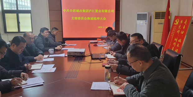 老子有钱lzyq88(中国)有限公司