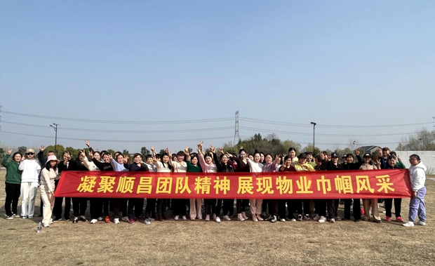 老子有钱lzyq88(中国)有限公司