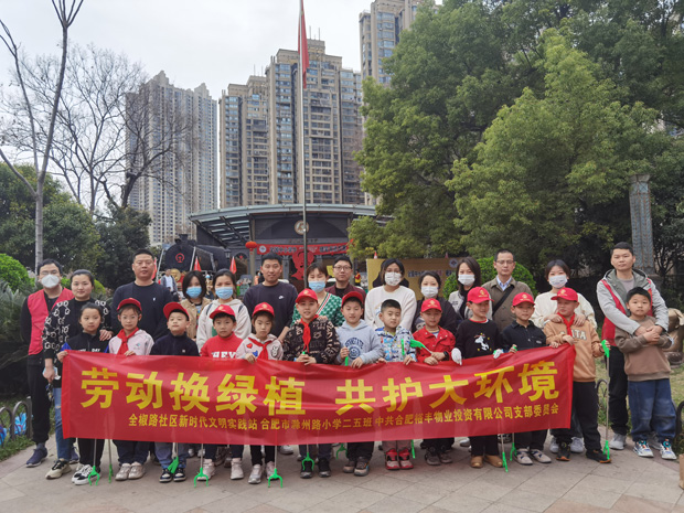 老子有钱lzyq88(中国)有限公司