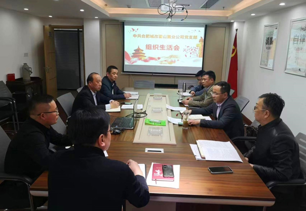 老子有钱lzyq88(中国)有限公司