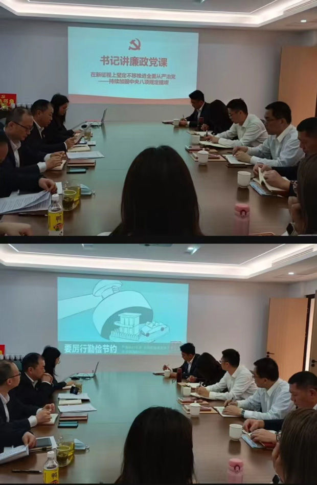 老子有钱lzyq88(中国)有限公司