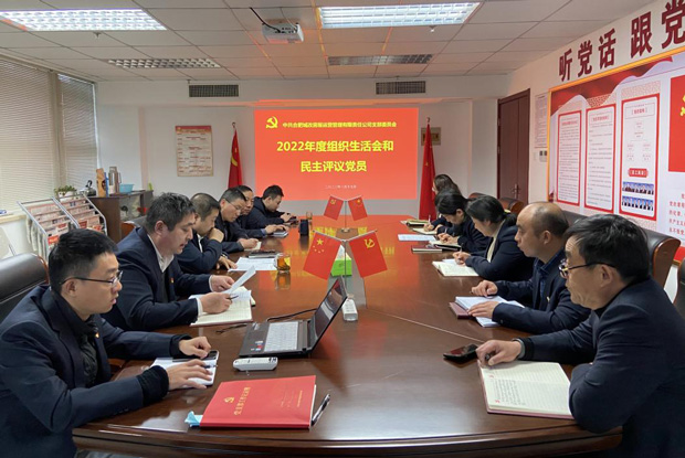老子有钱lzyq88(中国)有限公司