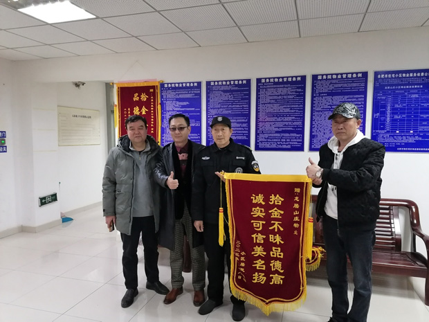 老子有钱lzyq88(中国)有限公司