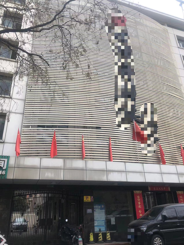 老子有钱lzyq88(中国)有限公司