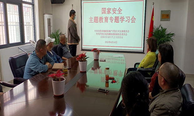 老子有钱lzyq88(中国)有限公司
