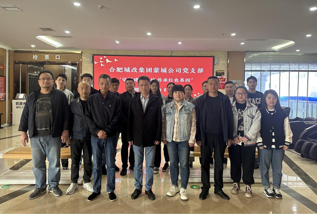 老子有钱lzyq88(中国)有限公司