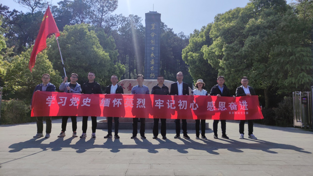 老子有钱lzyq88(中国)有限公司