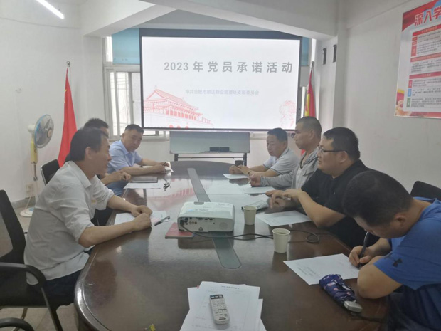 老子有钱lzyq88(中国)有限公司