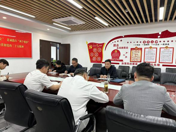 老子有钱lzyq88(中国)有限公司