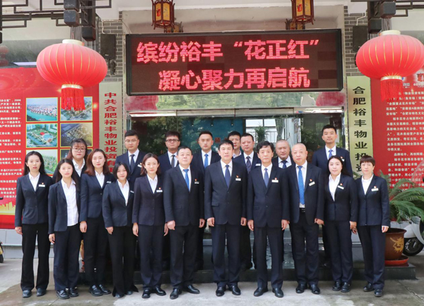 老子有钱lzyq88(中国)有限公司