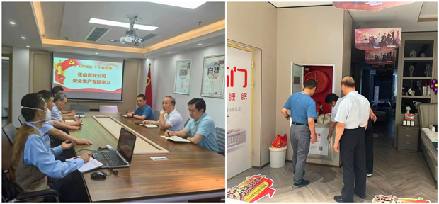 老子有钱lzyq88(中国)有限公司