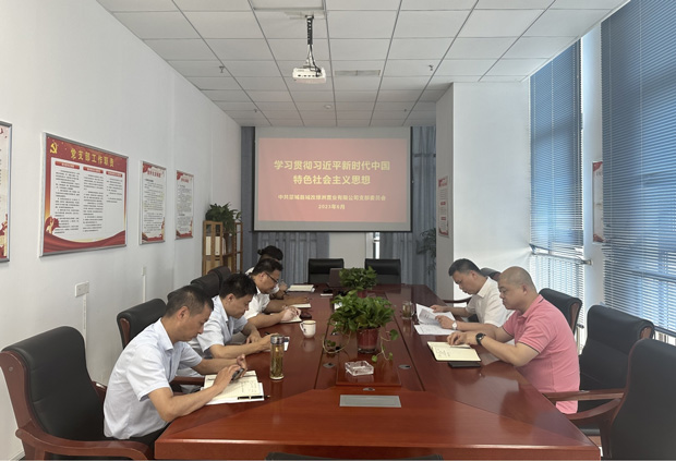 老子有钱lzyq88(中国)有限公司