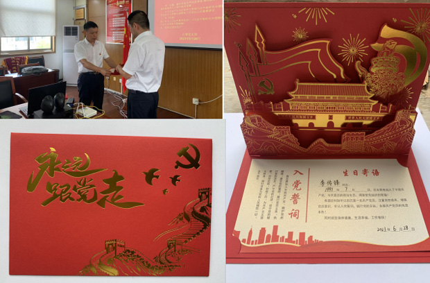 老子有钱lzyq88(中国)有限公司