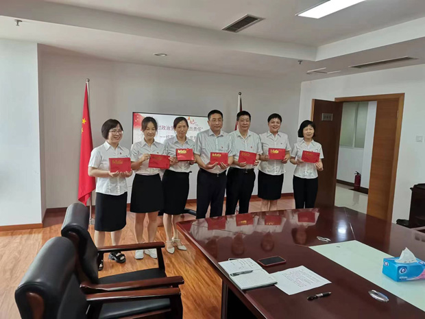 老子有钱lzyq88(中国)有限公司
