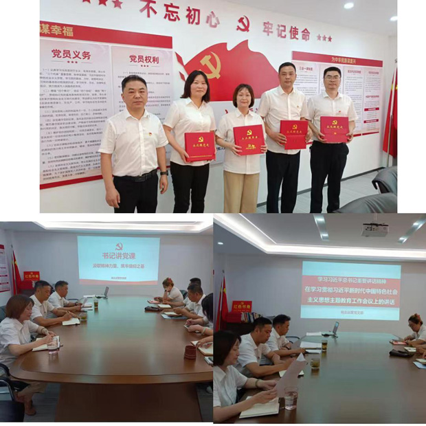 老子有钱lzyq88(中国)有限公司