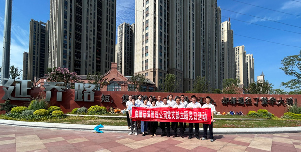 老子有钱lzyq88(中国)有限公司