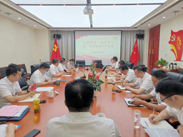 老子有钱lzyq88(中国)有限公司