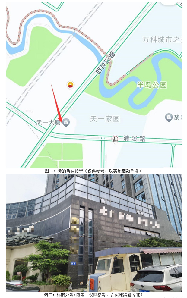 老子有钱lzyq88(中国)有限公司