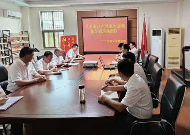 老子有钱lzyq88(中国)有限公司