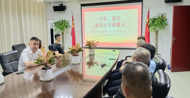 老子有钱lzyq88(中国)有限公司