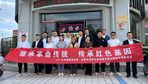 老子有钱lzyq88(中国)有限公司